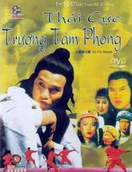 DVD012. THÁI CỰC TRƯƠNG TAM PHONG (20 TẬP - 1979)